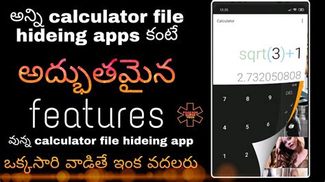 Best Of All Calculator File Hideing Apps How To Hide Your Secret