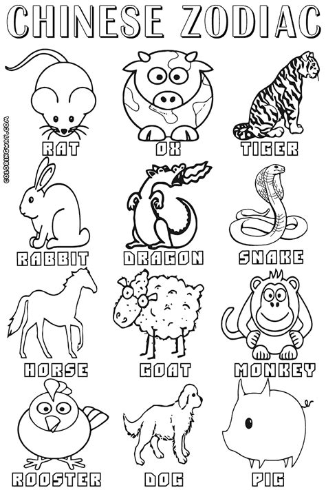 Chinese new year zodiac chinese zodiac signs chinese new year design toros tattoo ox tattoo taurus bull tattoos chinese astrology zodiac art chinese art. Zodiac signs coloring pages | Coloring pages to download ...
