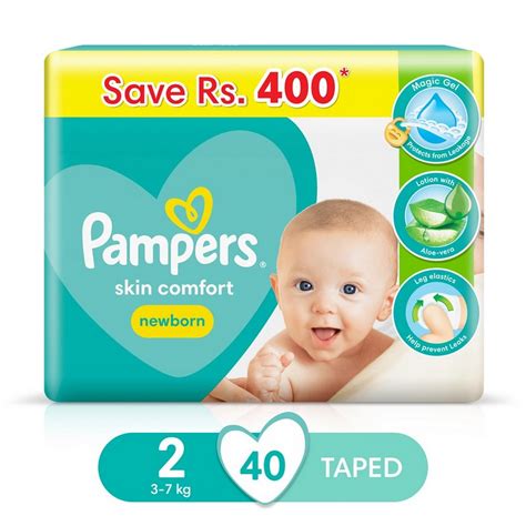 Pampers Baby Dry Diapers Small Size 2 40 Count Price In Pakistan