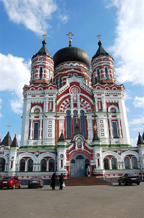 One of the easiest ways to buy bitcoin in ukraine is through cryptocurrency exchanges, outlined above. Church in Kiev , Ukraine stock photo. Image of europe ...