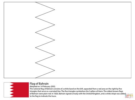 Find free printable bangladesh flag coloring pages for coloring activities. Flag of Bahrain coloring page | Free Printable Coloring Pages