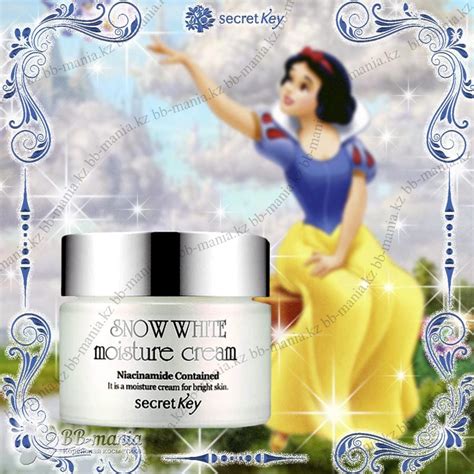 Snow White Moisture Cream Secret Key