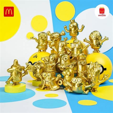 McDonalds Collect These Golden Minions With Every Happy Meal Set