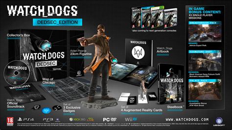 Unboxing Watch Dogs Dedsec Edition