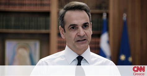 Κλειστά σχολεία θα είναι αύριο τετάρτη σε αρκετές περιοχές της ελλάδας και της αττικής. Κλειστα σχολεια Κλειστά σχολεία: «Λουκέτα» σε σχολεία ...