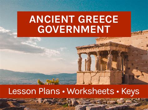government in ancient greece teaching resources