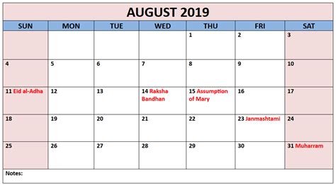 Printable August Holidays 2019 Holiday Calendar Printable Calendar
