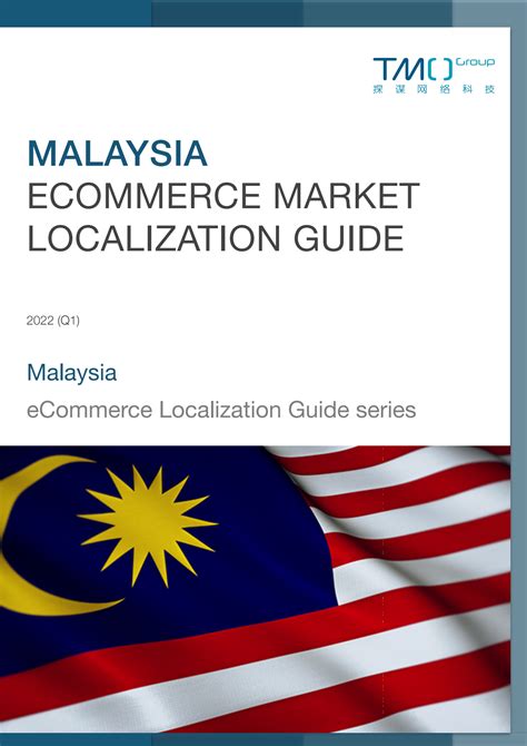 2022 Malaysia Ecommerce Guide Import Insights Tmo Group