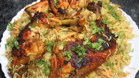 Ruz Bukhari Arabian Recipe Chicken Ruz Bukhari Rice Yasmin Huma
