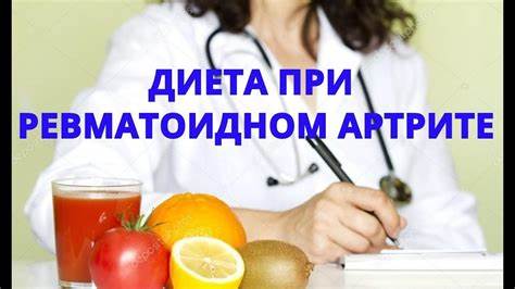 Диета на похудение щек