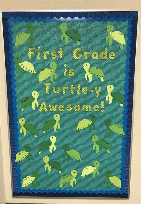 First Grade Is Turtle Y Awesome First Grade Back To School Sea Turtle
