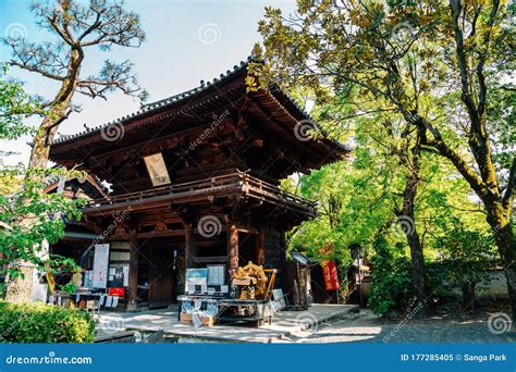 Ishite Ji Temple Shikoku 88 Temple Pilgrimage In Matsuyama Japan