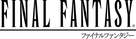 Final Fantasy Logo Png Transparent Image Png Mart