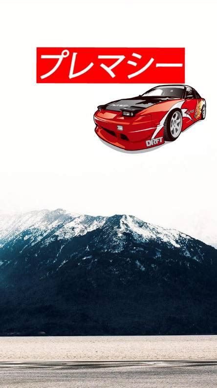 What are you looking for? Jdm Wallpapers - Free by ZEDGE™