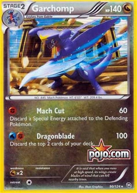 With its dragon ascent attack which delivers 300 damage and an incredible hp of 230, this card will easily become one of the strongest if not the most powerful on any battlefield. Pojo's Pokemon Card of the Day - Trading Card COTD