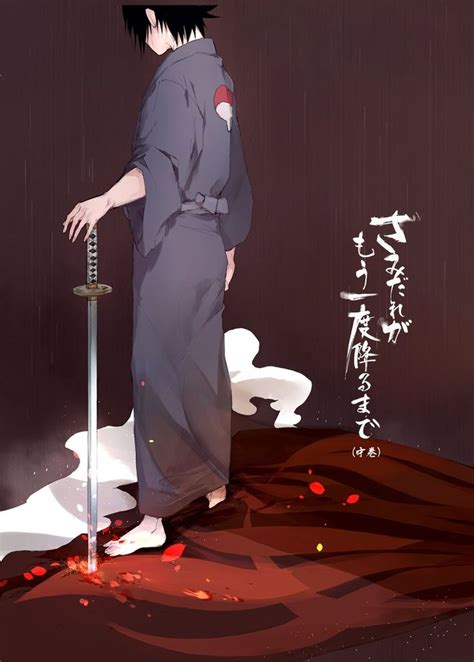 717 Best Images About Sasuke Uchiha