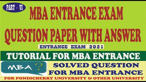 Mba Entrance Exam Question Paper With Answer Pondicherry University