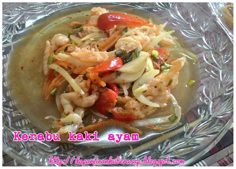 Daging grg serai.cendawan ala thai. Sweet red cherry: RESEPI KERABU KAKI AYAM MUDAH