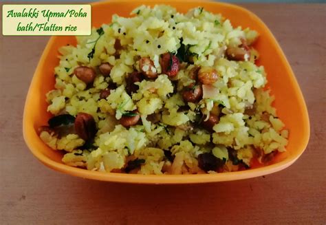 Avalakki Upma Poha Upma Flatten Rice Recipe Yummy Ashas Kitchen