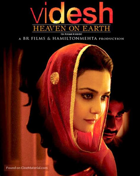 heaven on earth 2008 indian movie poster