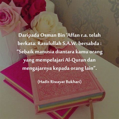 Kelebihan Membaca Al Quran