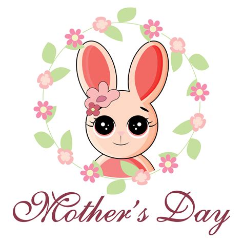 Happy Mothers Day 2023 Vector Illustration 12324854 Vector Art At