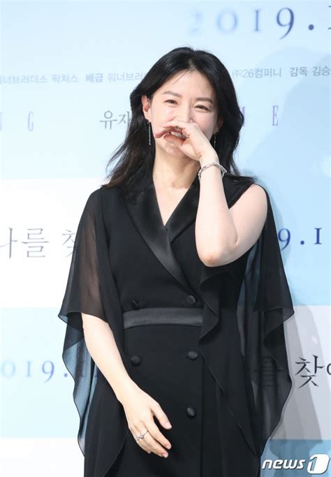 Lee Young Ae An Alluring Smile Kdramastars