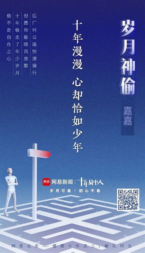 Everything in life is cyclical. 技术上运用了像素 3D 的形式，关卡颇具质感，形态传神，配色、雾化和贴图渲染也足见功力。再加上 3D 动画的设计 ...