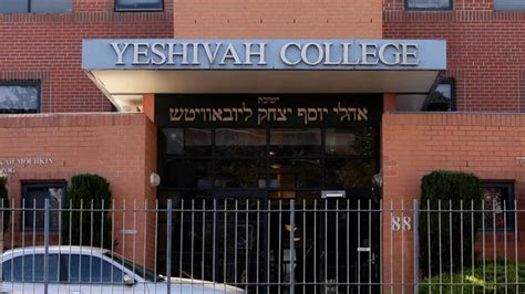 Senior Rabbis David Groner Boruch Lesches Accused Of Involvement In