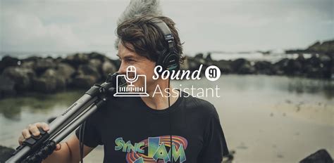 What is a Sound Assistant? - 90 Seconds