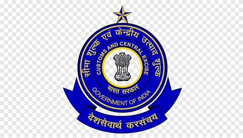 Government Of India Custom House Cochin Central Board Of Excise And