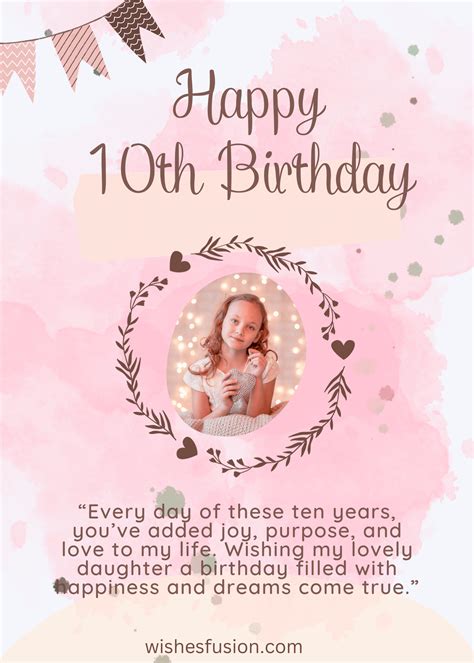 10th Birthday Wishes For Daughter Wishes Fusion