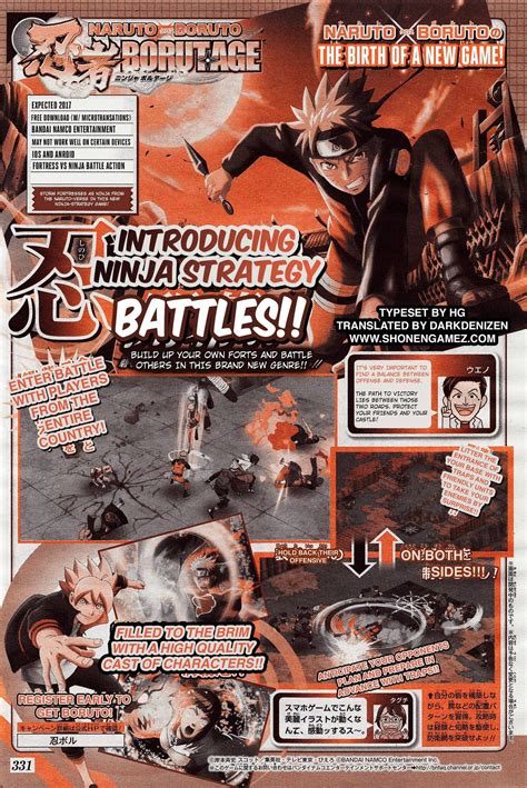 Game Mobile Naruto x Boruto: Borutage Sudah Resmi Diumumkan