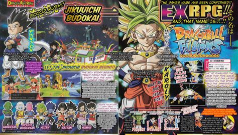 Goku And Broly Fuse Into Karolli In Dragon Ball Fusions Capsule Computers