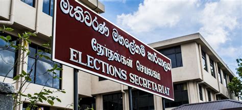 Election commission of malaysia is situated nearby to ladang perang besar. Professor Ratnajeevan Hoole: The Election Commission ...