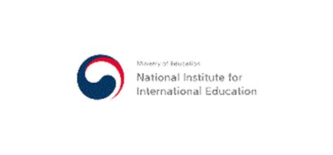 Niied National Institute For International Education Bourses