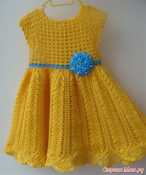 Como Hacer Un Vestido Tejido A Crochet Para Niñas