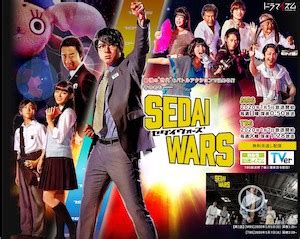 Google has many special features to help you find exactly what you're looking for. 【2020冬ドラマ】1/5MBS、1/7TBS「SEDAI WARS」で山田裕貴同期2作品 ...