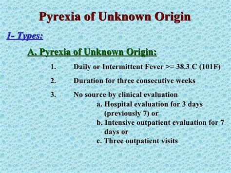 Pyrexia Of Unknown Origin Puo