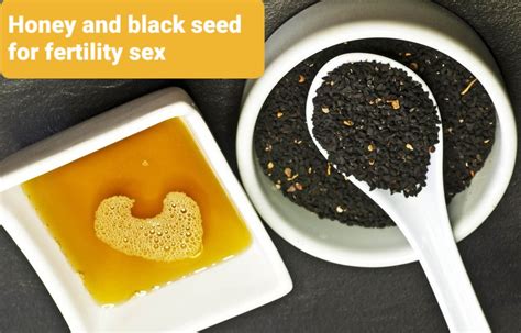 خلطة العسل وحبة البركة للجنس والخصوبة وفوائد عديدة أبرزها تحسين المناعة Masrynews4all