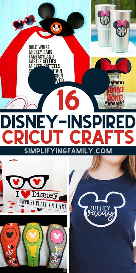 16 Magical Disney Diy Projects You Can Make With Your Cricut