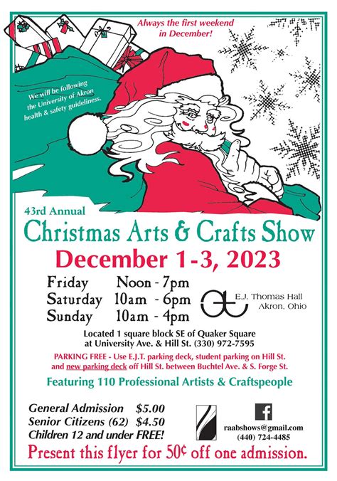 Ej Thomas Hall Christmas Arts And Craft Show Art By Ali Cleveland