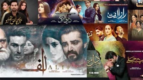 Most Viewed Ost Songs Of Pakistani Tv Dramas On Youtube 2020