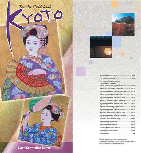 Du Kyoto Tourist Guide Page Created With Publitas Com