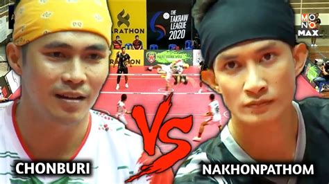 Lin ko channel email : Sepak Takraw - Chonburi VS Nakhonpathom ! Team A ! League ...