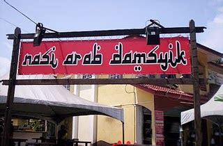 Apa kriteria yang kami gunakan? Tempat Makan Sedap: Restoran Nasi Arab Damsyik (Seremban)