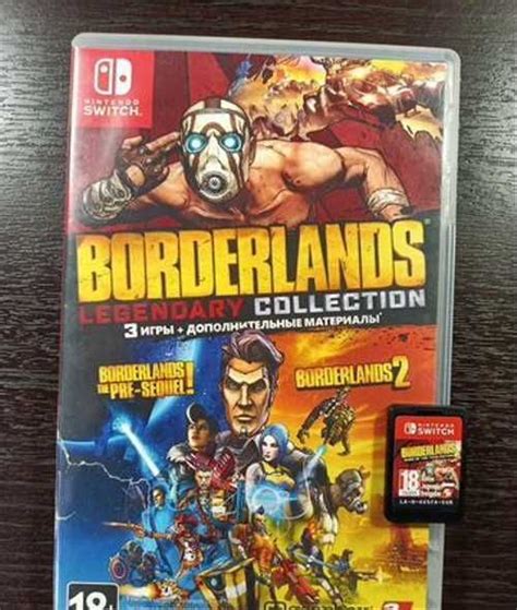 Borderlands Game Of The Year Edition Switch Festimaru
