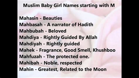 Islamic Girl Names With Letter M Hno At