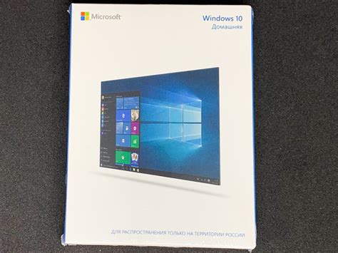 Windows 10 Home 3264 Bit Box — Evo Computers