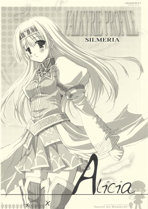Kamishiro Mai Capti No Alicia Alicia Valkyrie Profile 2 Silmeria